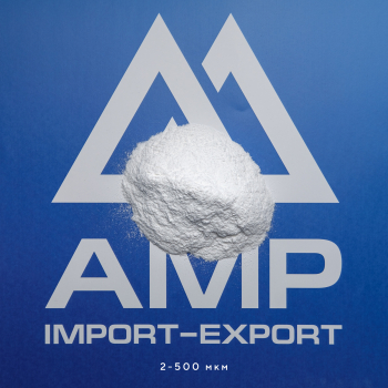 MicroMarble GCC (Ground Calcium Carbonate) - Mining industry